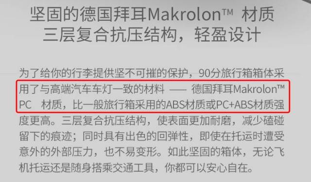 旅客行李箱内藏匿巨额现金，180万美元入境被查