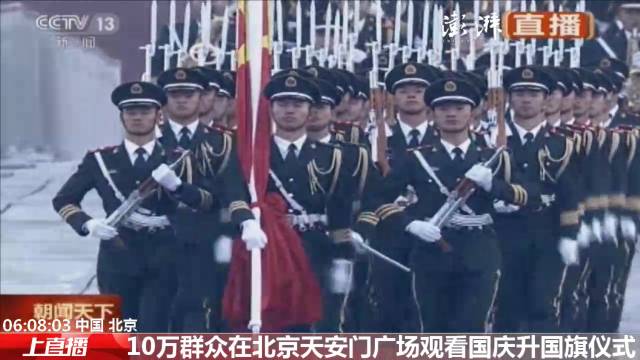 外国网友被升旗仪式现场震撼到的深刻体验