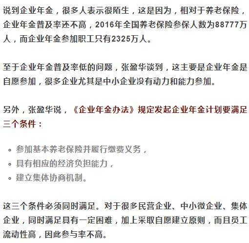 余华英涉拐卖儿童案，数量激增至17人背后的真相与反思