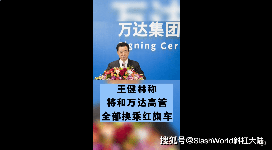 黄西温馨提示，勿盲目跟风，理性看待生活大爆炸街打卡热潮