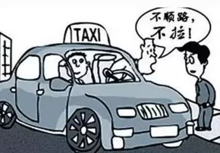 女生打顺风车遭遇满座，司机仍接单的尴尬经历