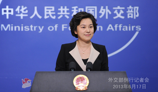 伊朗外交部新任发言人任命揭幕