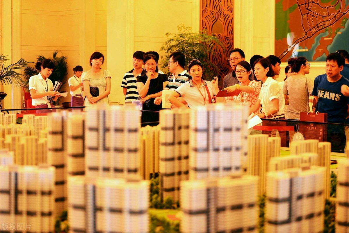 北上广售楼处，黄金周的烧钱景点大揭秘