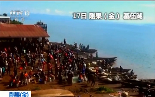 刚果金沉船事故，悲剧的数字与深度的反思