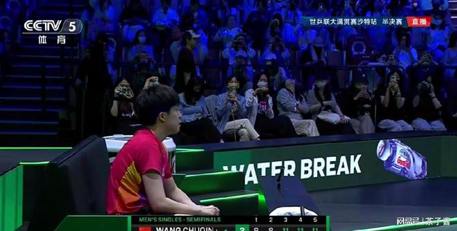 林诗栋19岁逆袭夺冠，4-3惊天逆转马龙