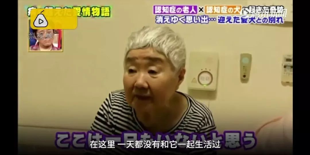 重逢的泪水——老人与久别重逢的女儿