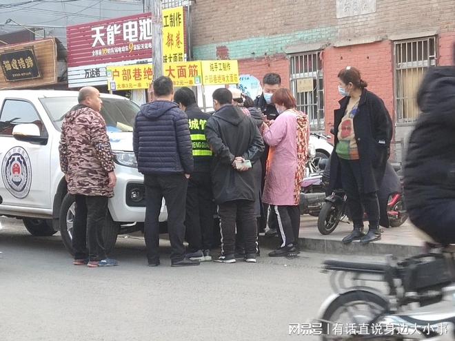 大妈路边摆摊被罚16万？揭秘背后的真相