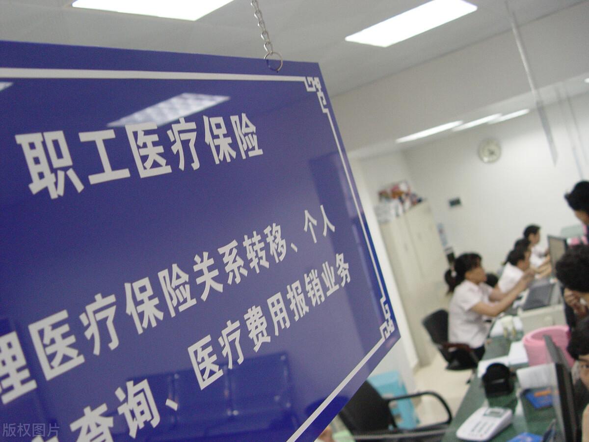 领养老金需缴税？实则误解